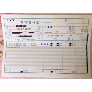 Sữa non và men ildong