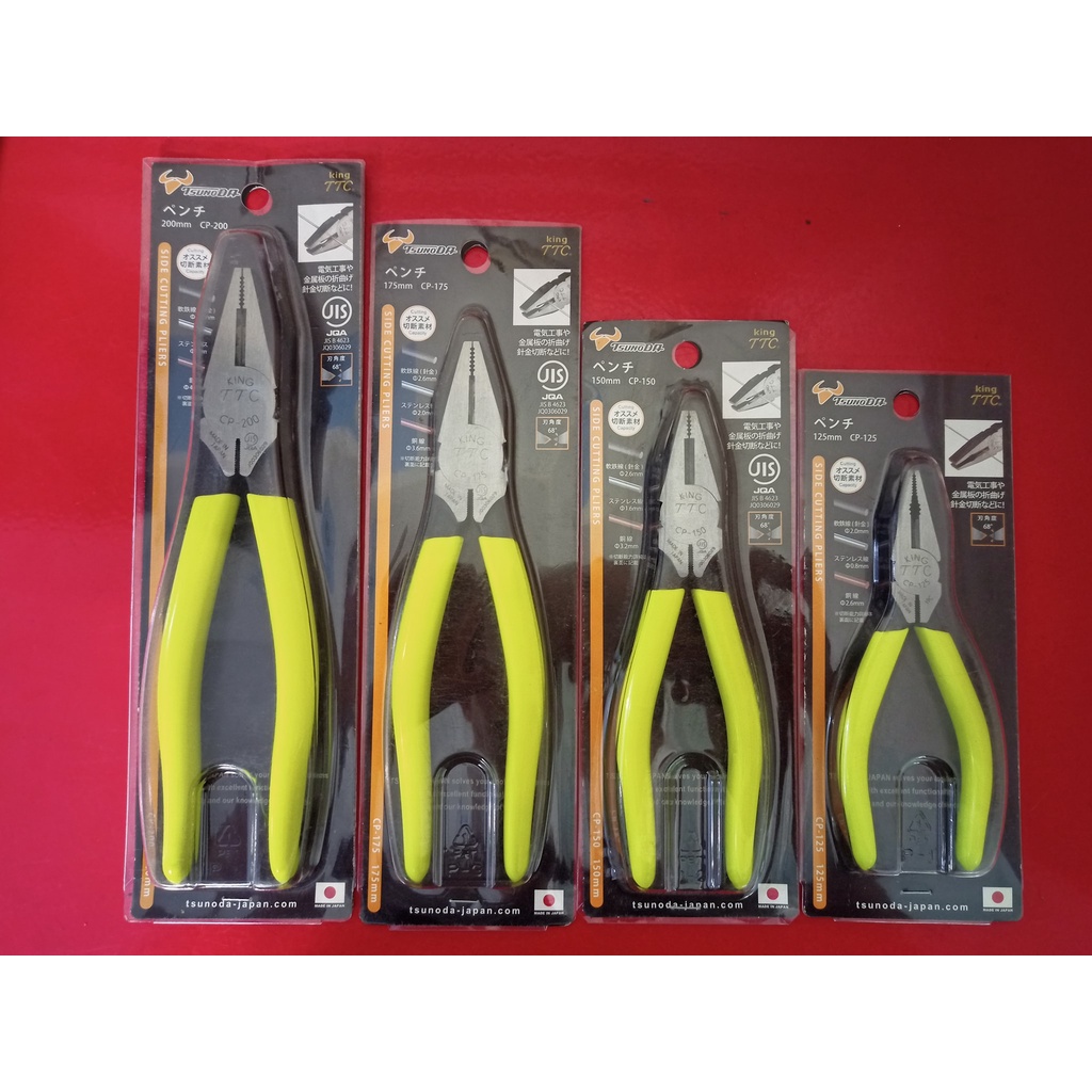 Kìm điện Tsunoda made in JAPAN CP-125/150/175/200