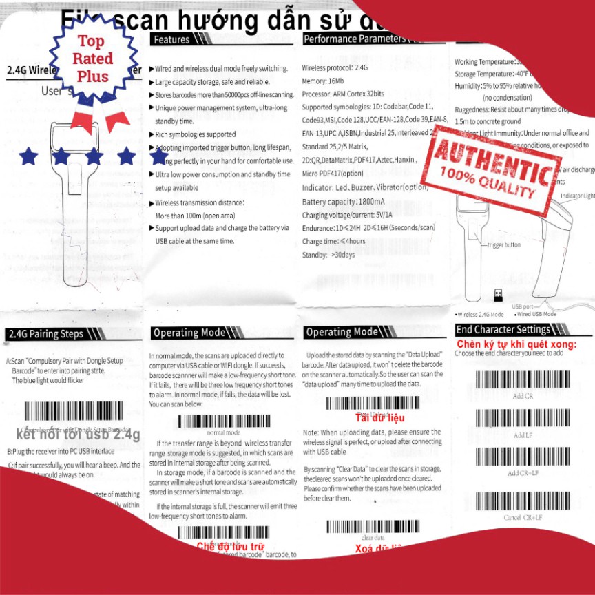 ivn076 máy quét mã vạch Symcode ivn076 không dây cảm biến hồng quang CCD (2D) quét được cả mã barcode 1D và mã QR 2D