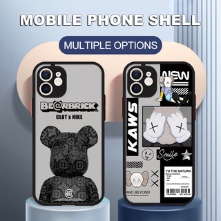 Ốp điện thoại màu trơn dạng nhám chống trượt cho iPhone 11 Pro Max