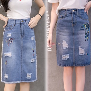 Chân váy bò chữ A dáng dài