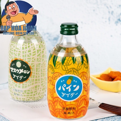 Nước Giải Khát Soda Tomomasu Vị Dứa 300 ml Nhật Bản