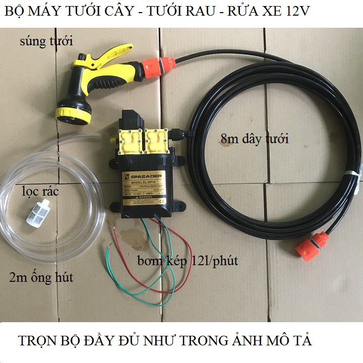 BỘ MÁY RỬA XE BƠM ĐÔI TĂNG ÁP 130W