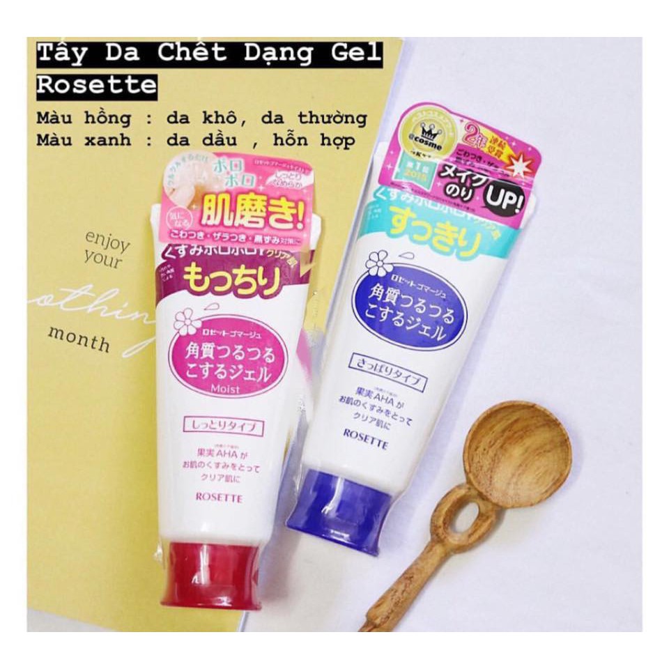 Tẩy Da Chết Rosette Peeling Gel Nhật Bản