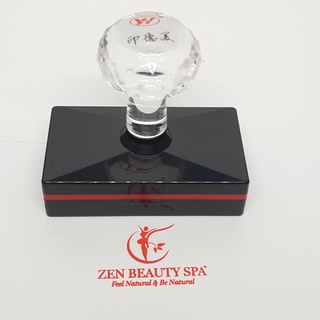 Con dấu EH2565 in tên, logo, thương hiệu...lên giấy, túi giấy, hộp carton. (kèm 1 lọ mực)