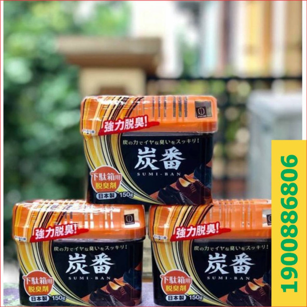 Hộp sáp khử mùi tủ giày 150g, công nghệ khử mùi nano và than hoạt tính - Konni39 Sơn Hoà - 1900886806