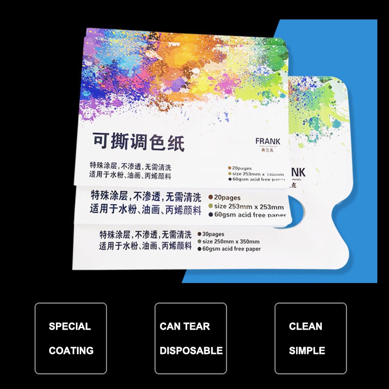 Set 20 / 30 Miếng Giấy SeamiArt Hỗ Trợ Vẽ Tranh Sơn Dầu Tiện Dụng