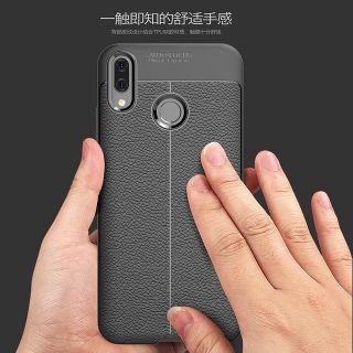 Ốp Lưng Silicon Vân Da Cho Huawei Y9 (2019) - Auto Focus