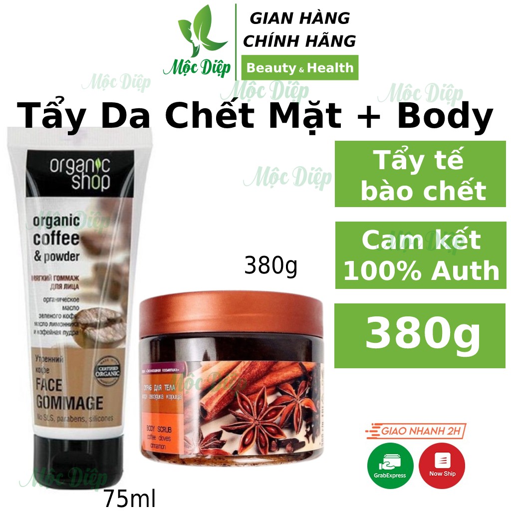 Tẩy tế bào chết mặt Cà Phê - Tẩy da chết Body Quế Hồi Dưỡng Trắng Sáng Da - Mộc Diệp (tdc_quế_hồi)