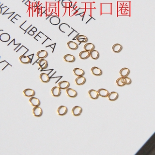 Nhẫn Đồng Mạ Vàng 18k Hình Oval Dùng Làm Trang Sức diy