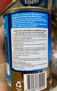 PATE SNAPPY TOM CHO MÈO (hình thật)