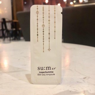 Combo 10 gói tinh chất vàng Sum ngày day ampoule sum losec