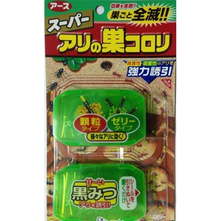 Diệt kiến Nhật Bản Super Arinosu Kokubo