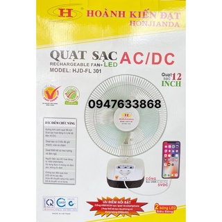 Quạt sạc honjianda-301