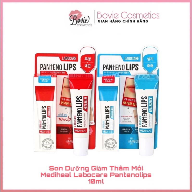 Son Dưỡng Giảm Thâm Môi Mediheal Labocare Pantenolips 10ml