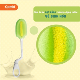 CỌ MÚT RỬA BÌNH SỮA COMBI