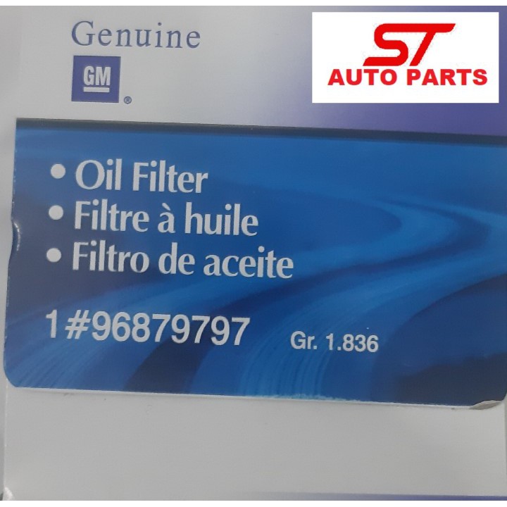 Lọc nhớt Aveo, Lanos, Nubira, Lacety, cruze số sàn, Captiva lọc sắt / Mã 96879797