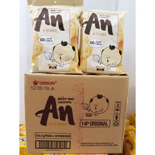 BÁNH GẠO NƯỚNG AN VỊ TỰ NHIÊN 151G