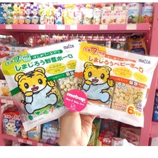 BÁNH MEN ĂN DẶM MACDA VỊ RAU CỦ VÀ VỊ TRỨNG SỮA