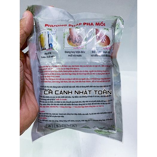MỒI CÁM CÂU CÁ KIM NGƯ CÁ CHÉP TRÔI TRÁM CỎ MỒI CÂU THUẦN VIỆT 180G