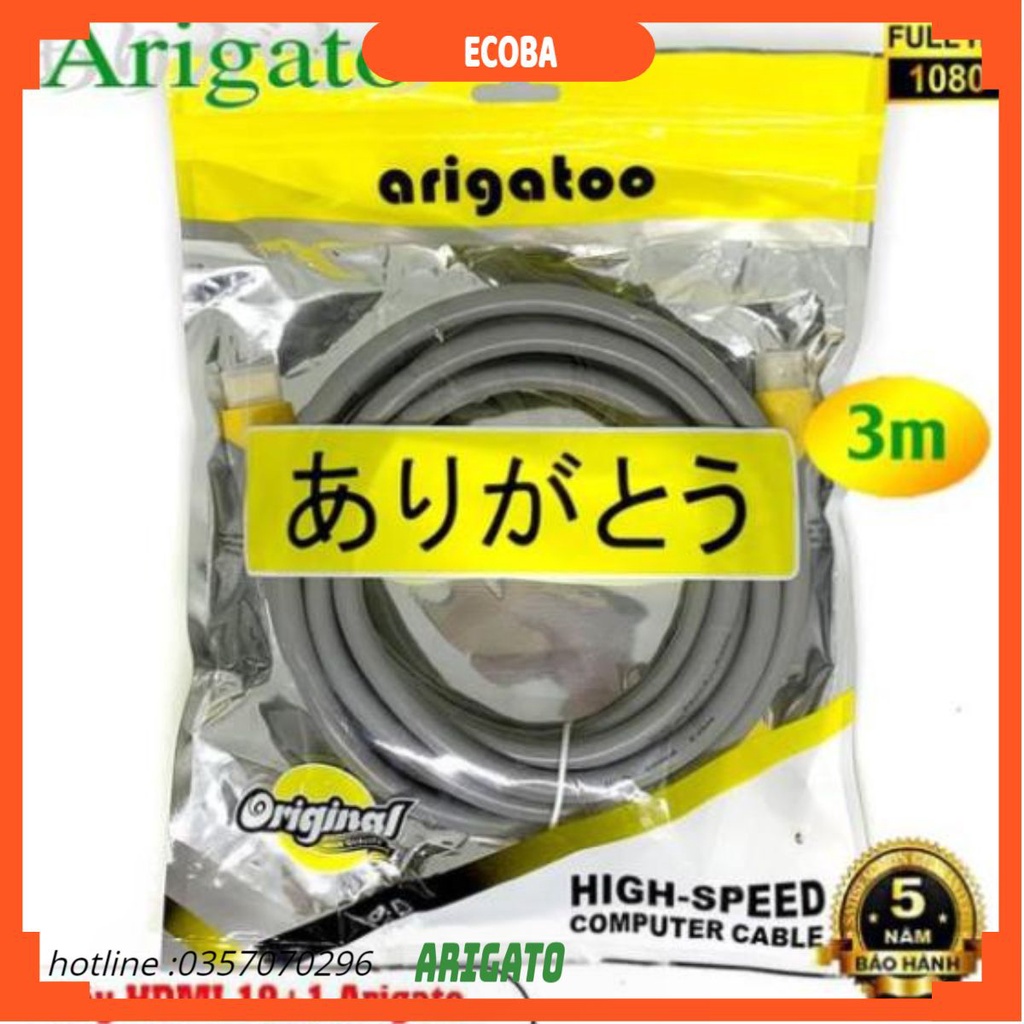 Dây HDMI dài 1.5M 3M 5M Arigato 19+1 chất lượng cao cho hình ảnh sắc nét ECOBA