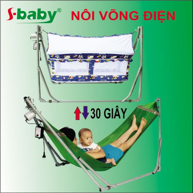 Nôi võng điện 2 in 1 cho bé