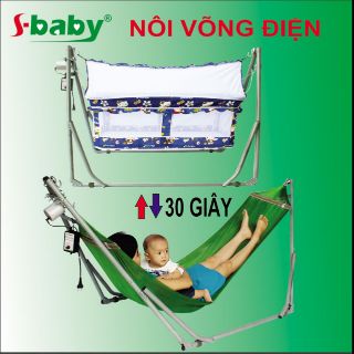 Nôi võng điện 2 in 1 cho bé