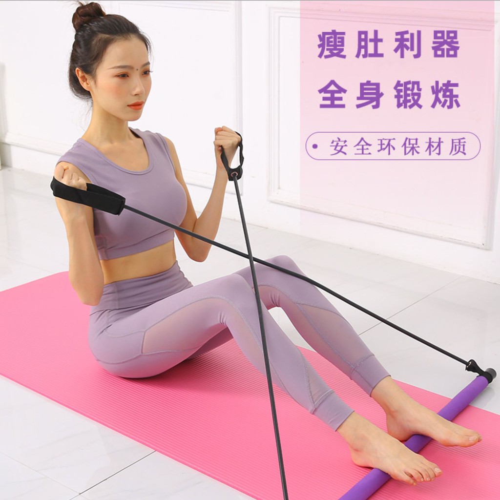 Dây Tập Squart Tại Nhà Dây Xà Đơn Đa Năng Hỗ Trợ Bài Tập Yoga Gym Cực Tiện Dụng