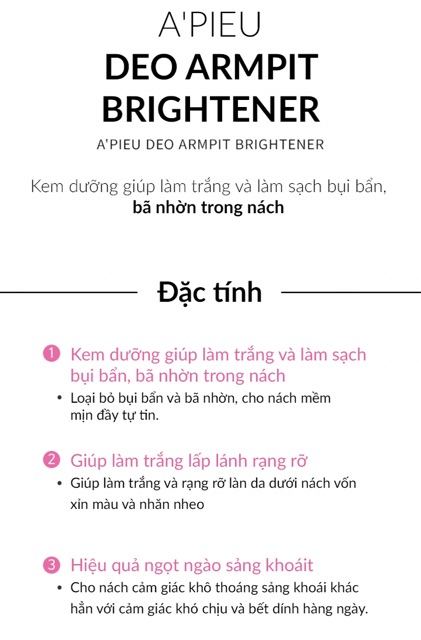 Kem Giảm Thâm,Tẩy Tế Bào Chết, Khử Mùi Vùng Da Dưới Cánh Tay A’pieu Deo Armpit Brightener 20g