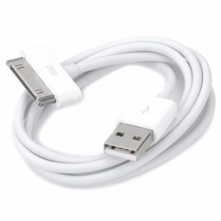 [GIẢM GIÁ MẠNH] Cáp Iphone 4A lưới dày AA