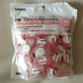 Mặt Nạ Giấy Nén Miniso 100 viên Nhật Bản