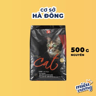 Hạt cateye 500g | thức ăn hạt cho mèo