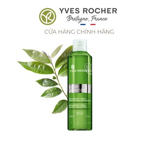 Nước cân bằng 2 trong 1 Soothing Micellar Water 200ml