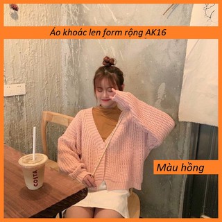 Áo khoác len lững [dệt sợi to dày ] AK16