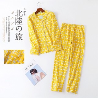 Bộ pyjama thun cotton họa tiết