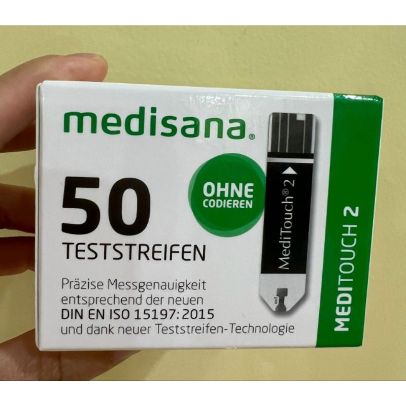 Que thử tiểu đường medisana cùng hãng