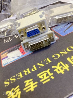 chuyển Đổi DVI sang VGA (24+1)