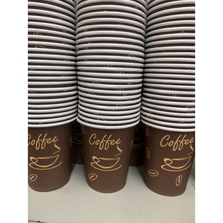 50 Cốc giấy ly giấy dùng 1 lần 260ml-9oz