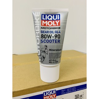 NHỚT HỘP SỐ TAY GA LIQUI MOLY GEAR OIL 80W-90 150ML