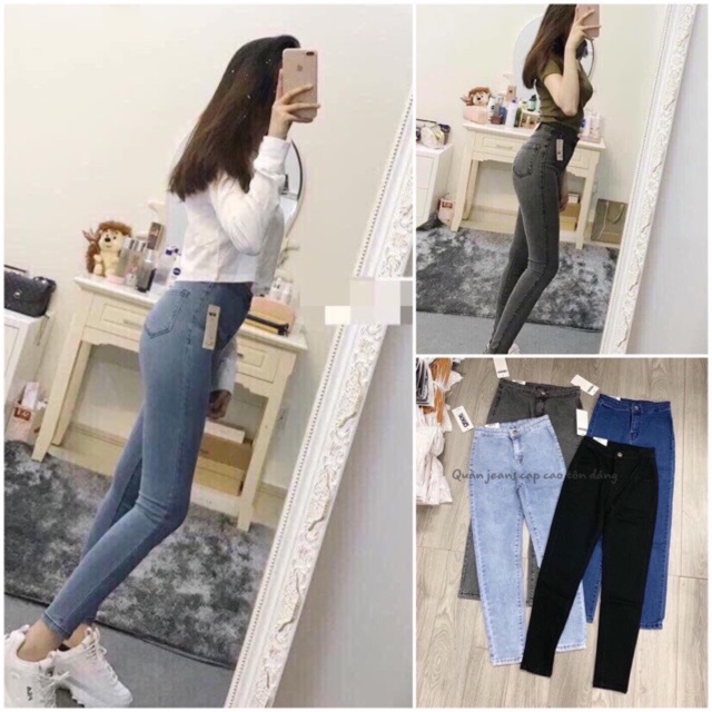 BÁN SỈ QUẦN JEAN ASOS SKIN 4 MÀU CẠP CAO