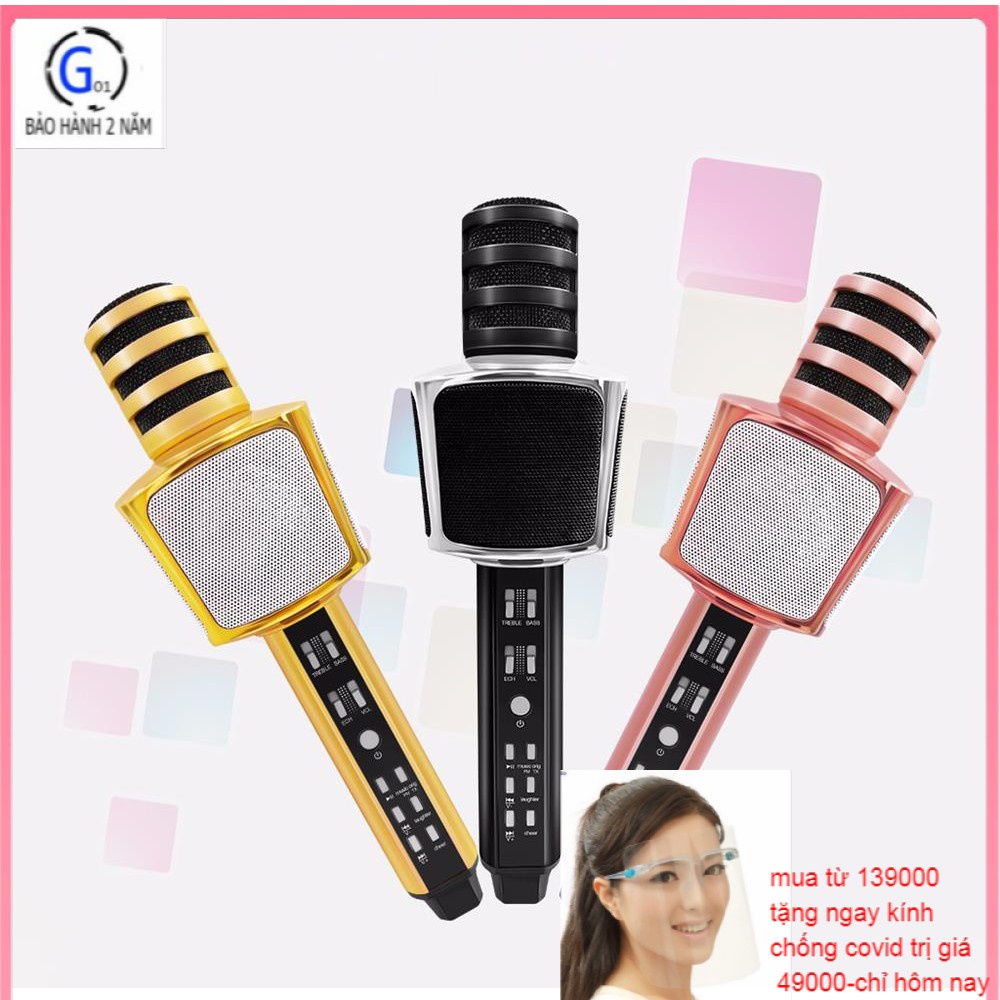 ♈✽Micro karaoke bluetooth SD-17 mic cầm tay không dây đa năng kiêm loa dự phòng, thu âm giọng hát