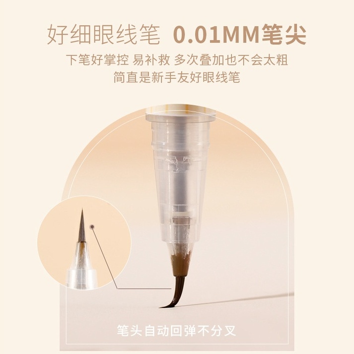 Bút Kẻ Mắt XIXI 0.01mm Dạng Lỏng Lâu Trôi Chống Thấm Nước Không Nhòe