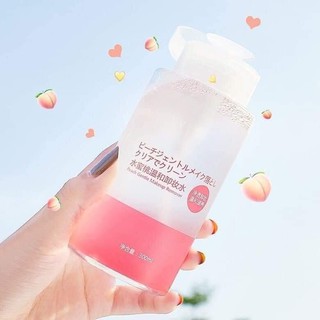 Nước Tẩy Trang HEYXI Đào Peach Gentle Makeup Remover Làm Sạch Dưỡng Ẩm 300ml