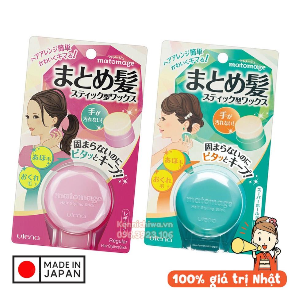 Sáp vuốt tạo nếp tóc UTENA Matomage Hair Styling Stick, wax giữ nếp tóc  con, hàng nội địa Nhật, hũ 13g | Shopee Việt Nam