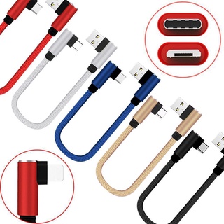 Cáp Sạc Ngắn 25cm Cổng USB Type C 90 Độ L3Q3
