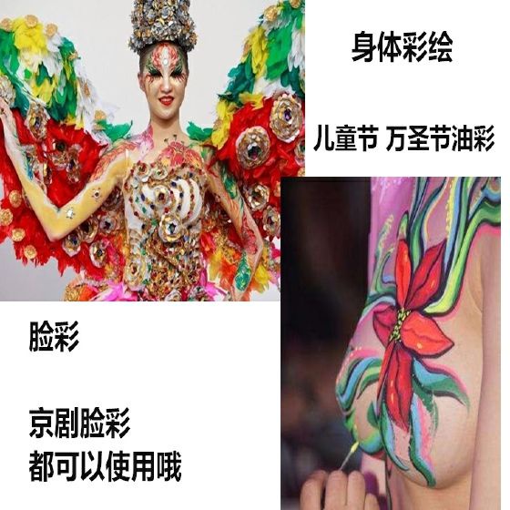 Hộp màu sơn dầu trang điểm khuôn mặt và cơ thể cho ngày trẻ emLamuseland • • áo sơ mi.my | BigBuy360 - bigbuy360.vn