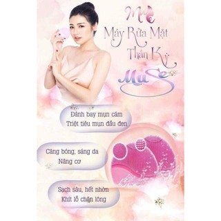 Máy rửa mặt Muse Chính hãng - KM