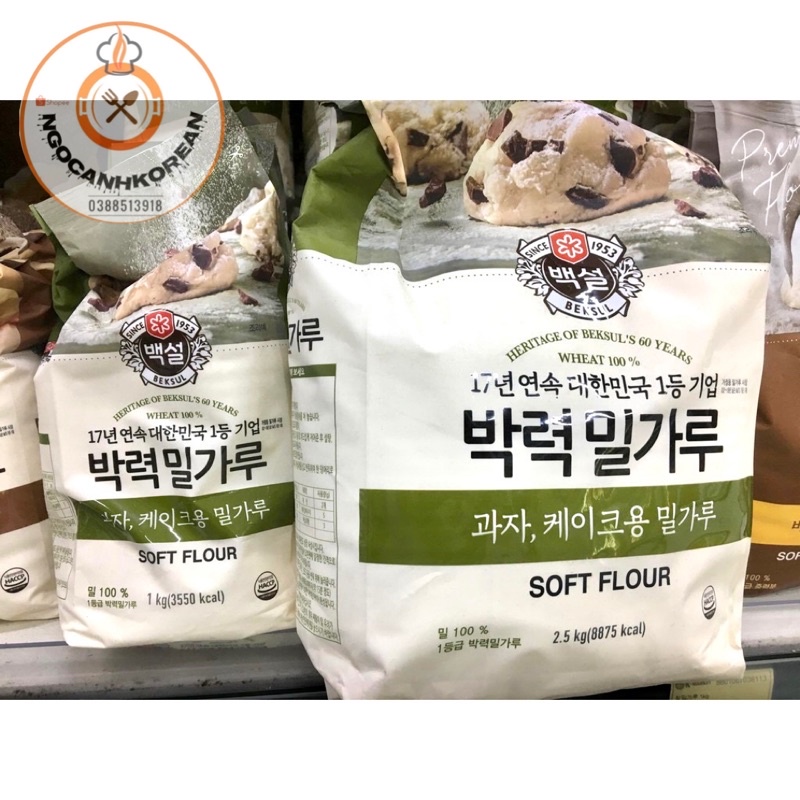 Bột mỳ làm bánh bông lan Soft Flour Beksul 1kg/2,5kg Hàn Quốc