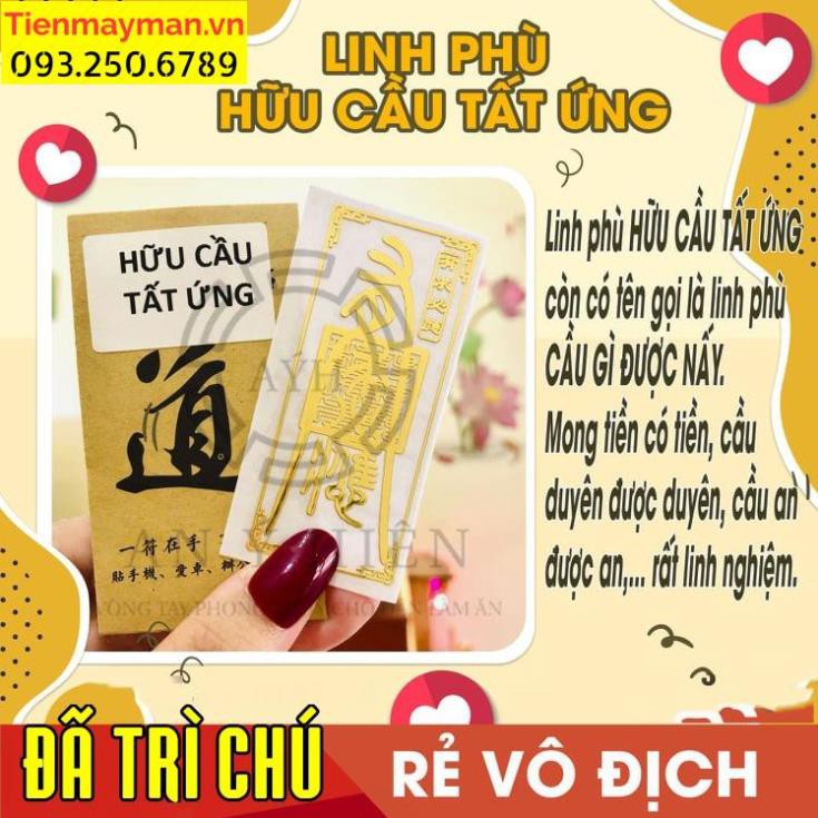 Miếng dán điện thoại HỮU CẦU TẤT ỨNG, cầu gì được nấy, miếng dán điện thoại phong thuỷ ý nghĩa
