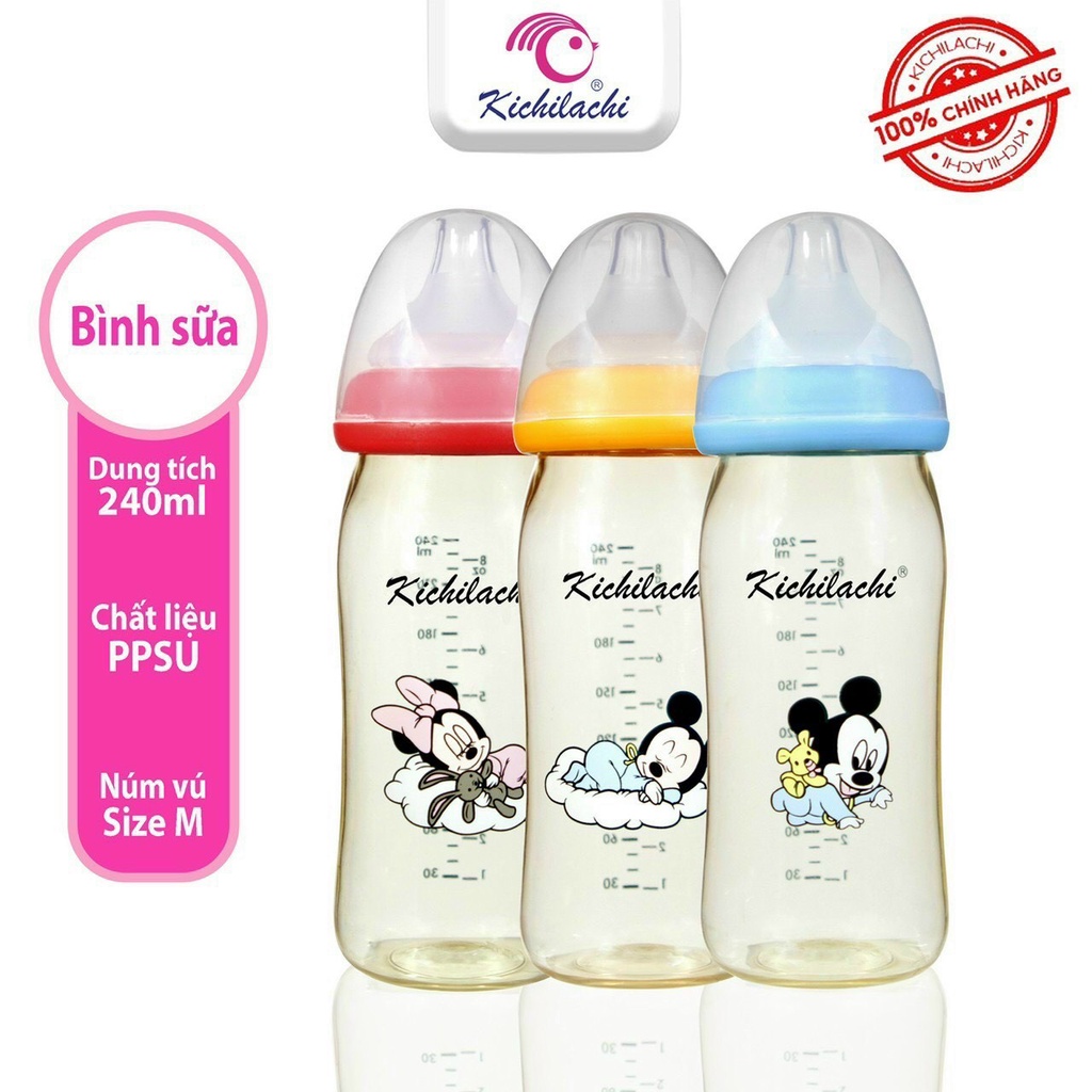 Bình sữa Kichilachi chính hãng siêu mềm, bình sữa 2 trong 1 dung tích 240 ml